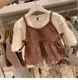 Brown bodysuit set