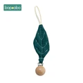 Green Leaf