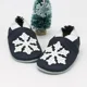 Snowflake Dark Blue