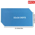 32x16 Light Blue