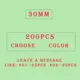200Pcs Choose Color