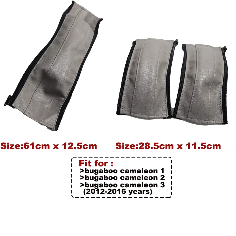 3PCS gray old style