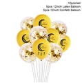 balloon7