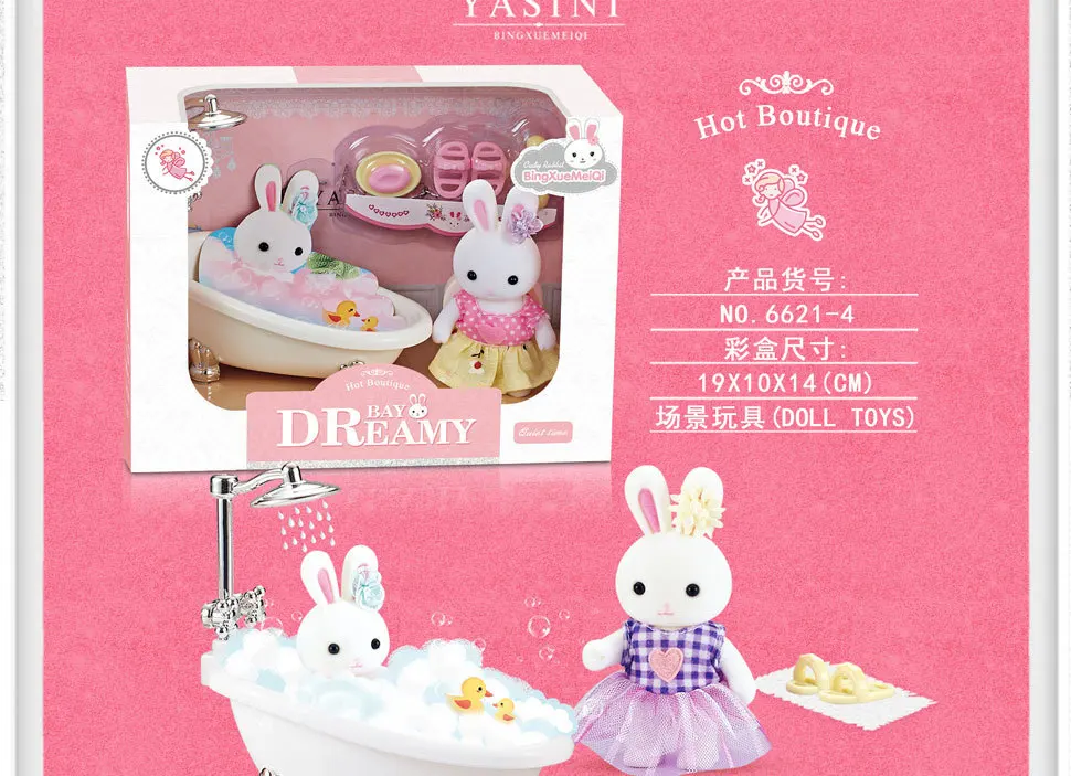 Beneficios niños - Desarrollo diversión