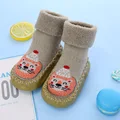 Green Lion Socks