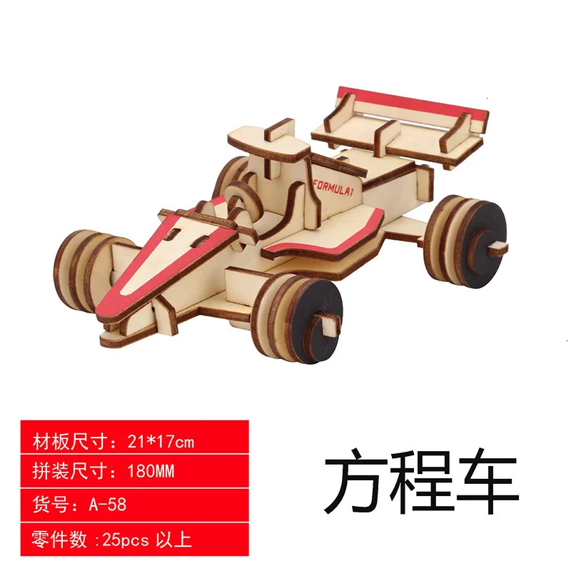 Modelo coche - Realismo detallado