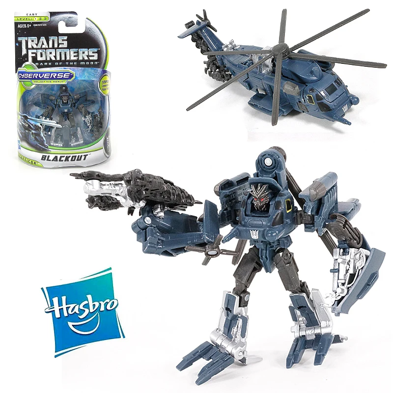 Producto completo - Transformers película