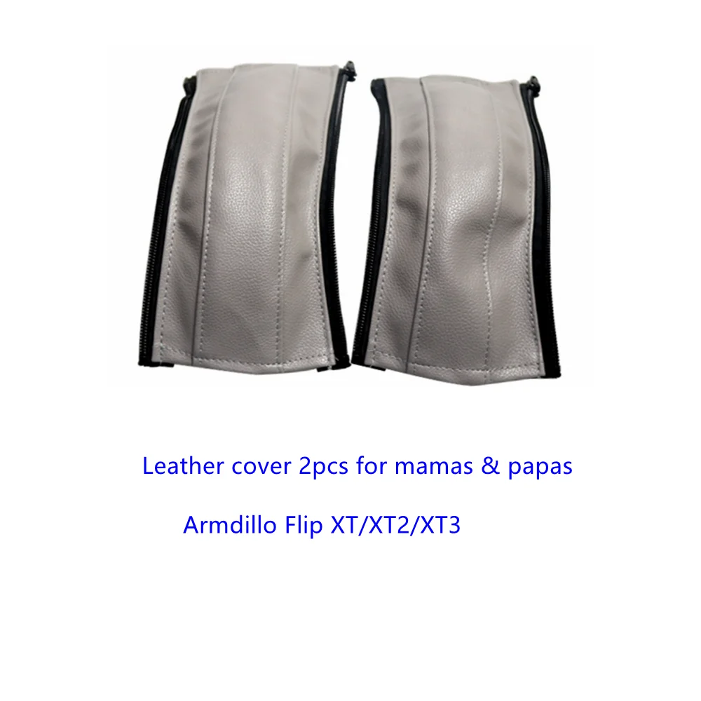 mom 2pcs gray