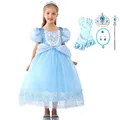 Dress E Set 01