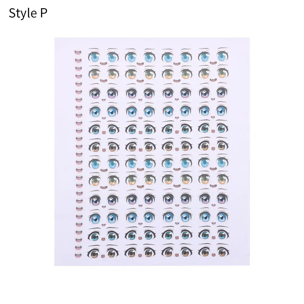 Style P