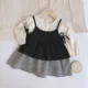 Black dress set