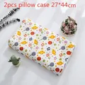 F Pillowcase 27x44cm