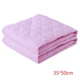 Pink Small