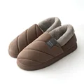 coffee shoes