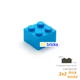60pcs light blue