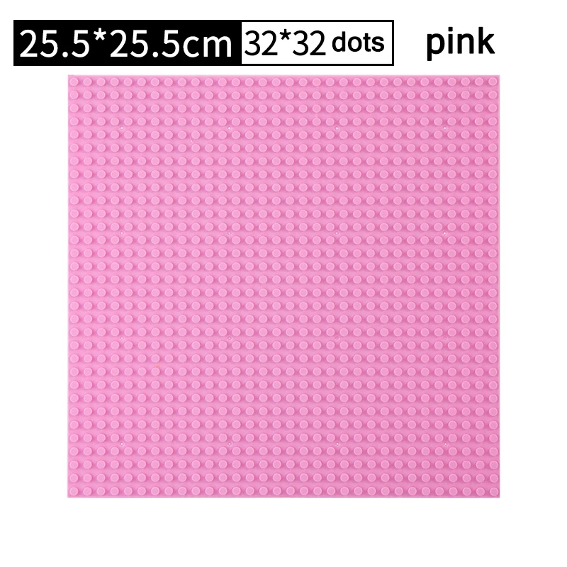 25.5x25.5cm pink