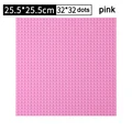 25.5x25.5cm pink