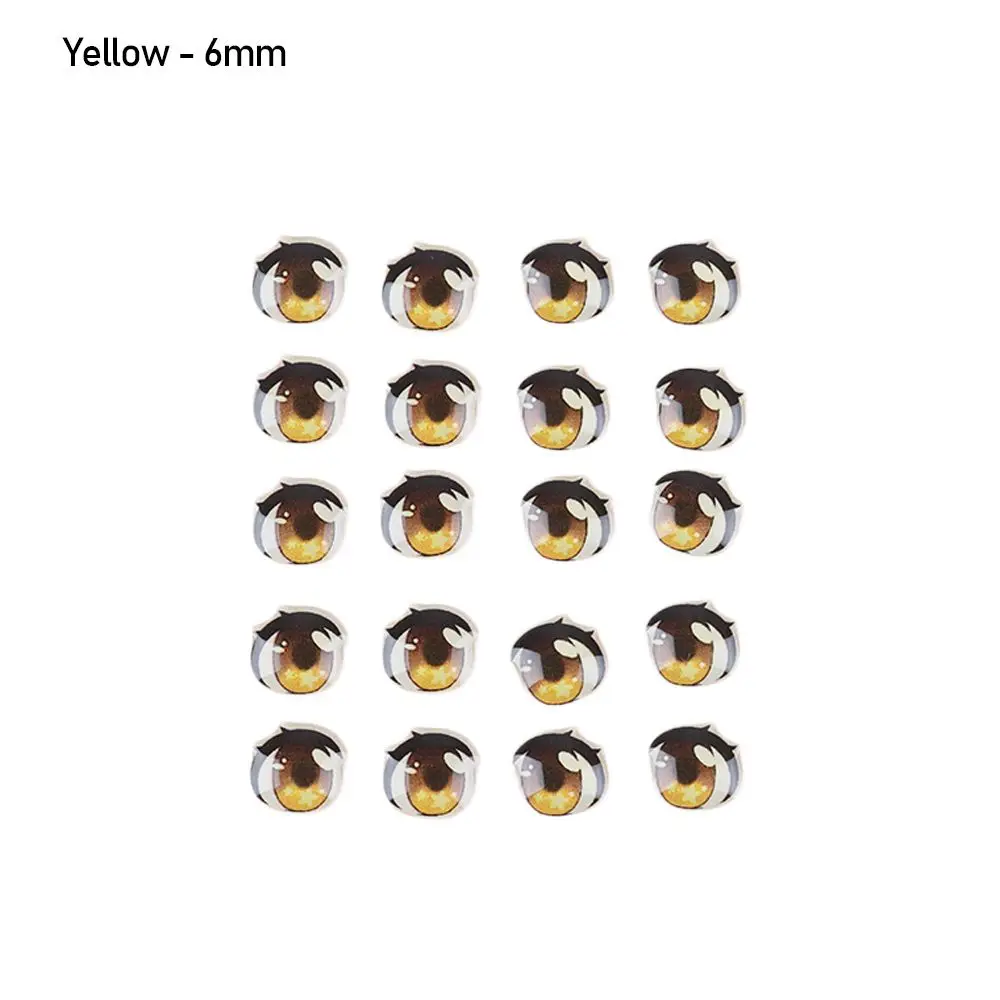 Yellow - 6mm