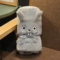 Totoro
