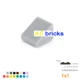 100pcs light grey