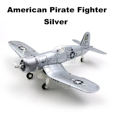 F4U Silver