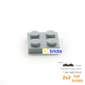 30pcs light grey