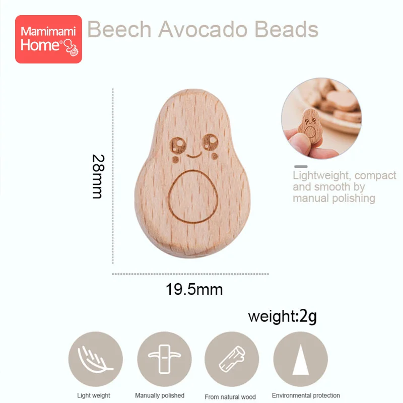 10 cuentas de madera para mordedor de bebé, cuentas de haya y aguacate, collar de cadena de chupete para dentición DIY, accesorios de madera sin BPA para bebé, regalo para enfermera - imagen 2
