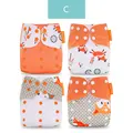 C only diaper