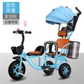 foam wheel blue C