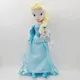 Elsa 40cm