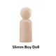 55mm boy