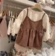 Brown dress set