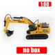 no box Excavator