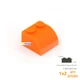 80pcs orange