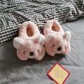 Pink A