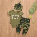 DADDY boy