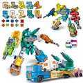 8183D no box