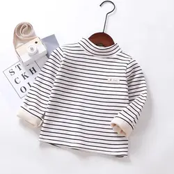 Sudadera con forro polar para niños - Cálida y transpirable