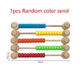 1pcs Random