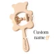 Custom name 1