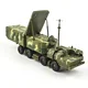 S-300 C Green