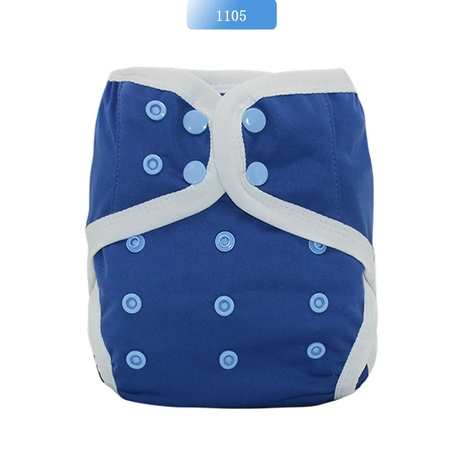 1105 diaper cover