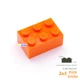 40pcs orange