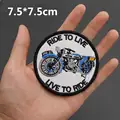 AG 12 sew on
