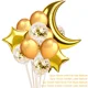star balloon 1