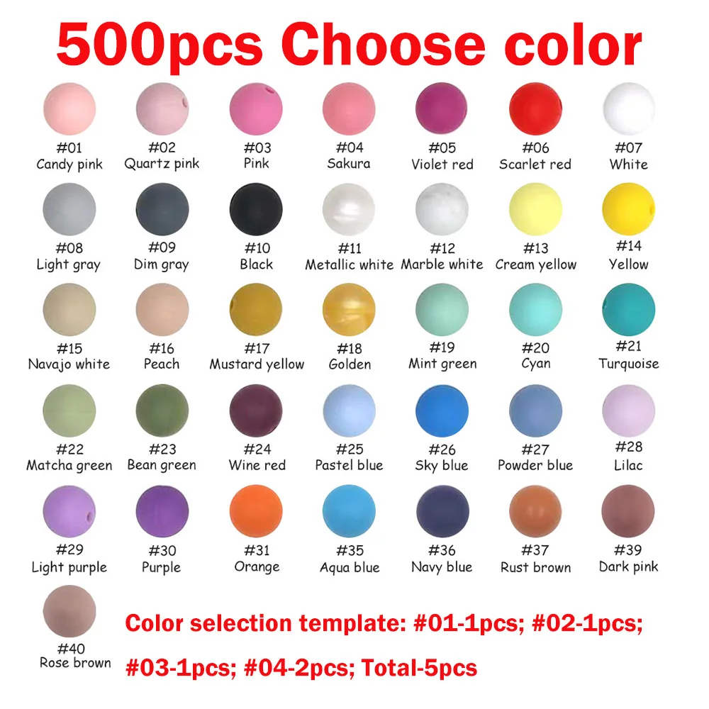 500pcs Choose color
