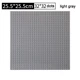 25.5x25.5cm li gray