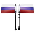 Russia Flag Big