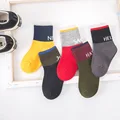 Letters Socks