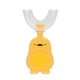 Yellow Duck 2-6Y